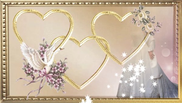 Любимый с днем свадьбы 21 год