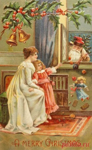 Старинная Рождественская открытка