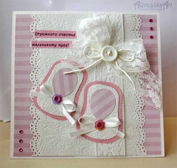 Открытки для новорожденных девочек