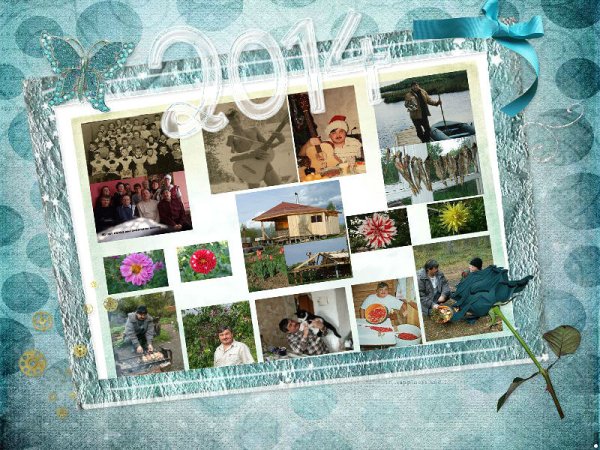 Открытка из фотографий