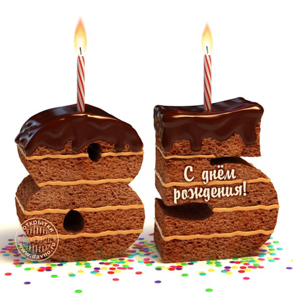 Поздравление с 85 летием женщине