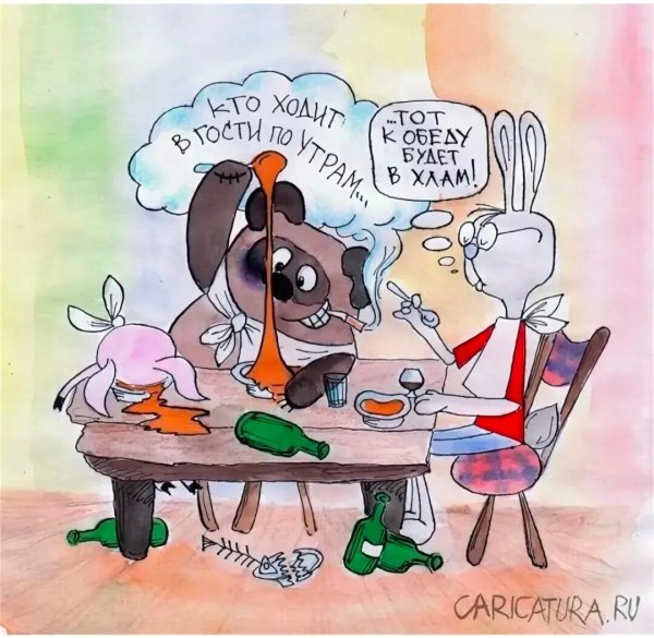 Анекдоты про туристов