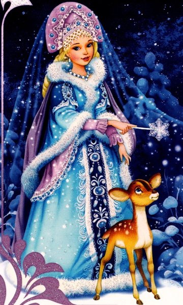 Новогодние открытки со Снегурочкой