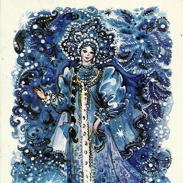 Снегурочка Ольга Капустина