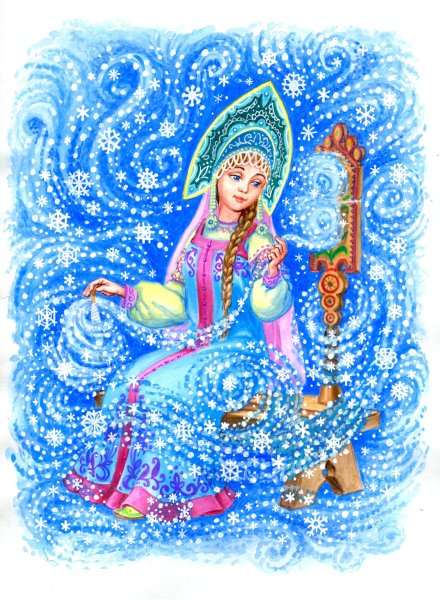 Дед Мороз и Снегурочка открытки