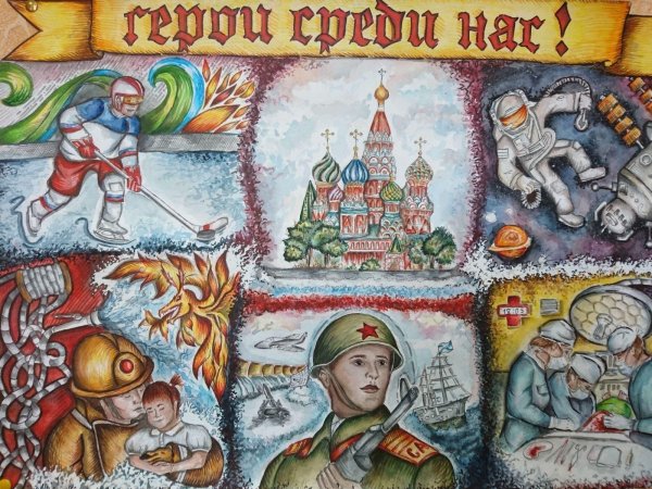 С днем ведомственной охраны ЖДТ России