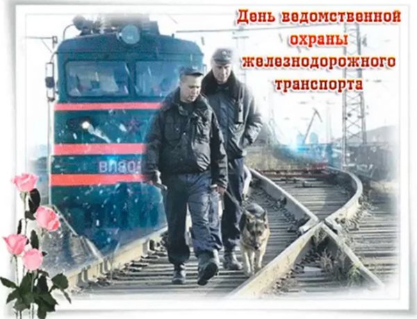 Поздравления с днём Победы