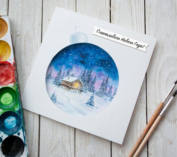 Открытки на новый год акварелью