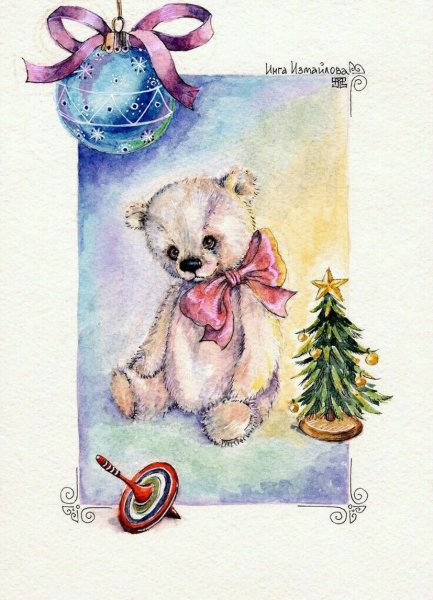 Новогодние открытки акварелью