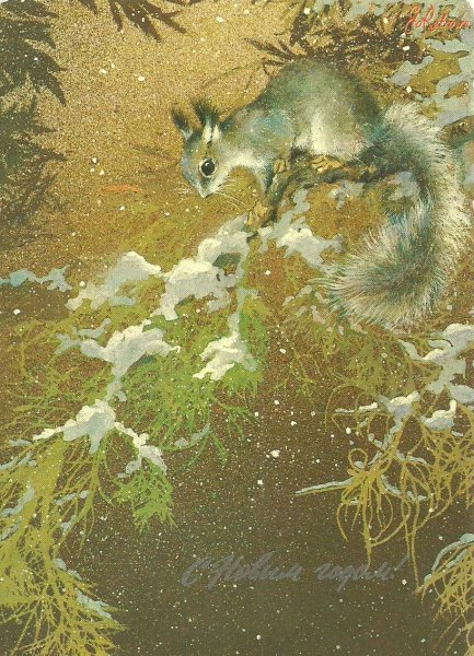 Алексей Исаков художник