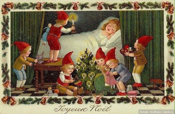 Новогодние Гномы и эльфы