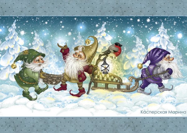 Винтажная Новогодняя открытка с часами