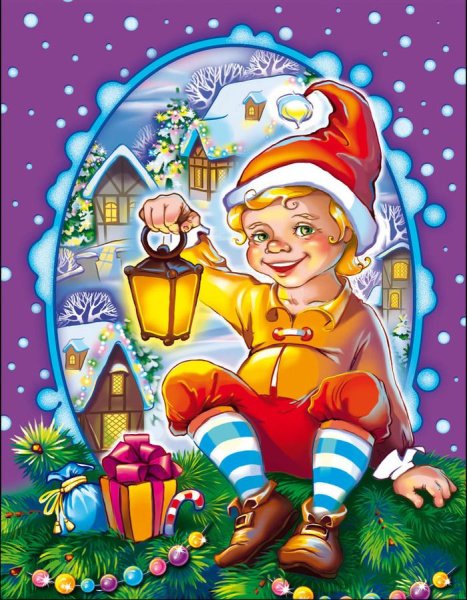 Евгения Чистотина Гномы