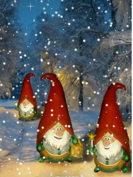 Гномы Ниссе