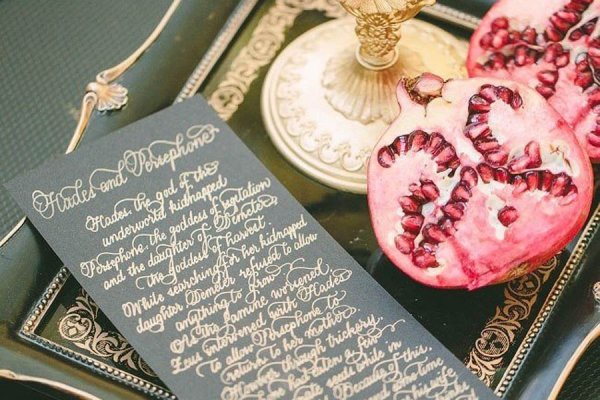 С днём свадьбы 19 лет поздравления