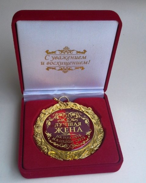 Рубиновые украшения на рубиновую свадьбу