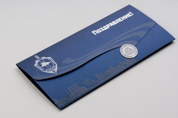 Дизайнерские корпоративные открытки