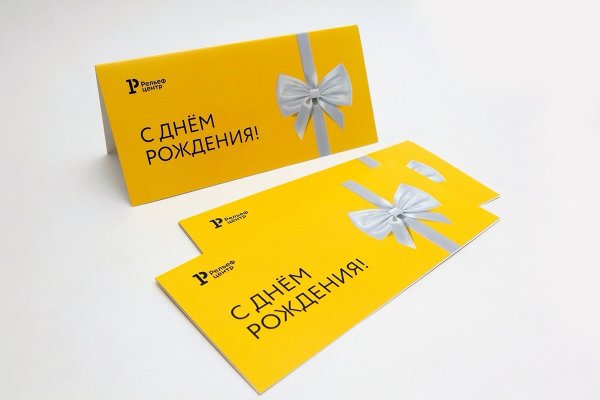 Открытки шелкография