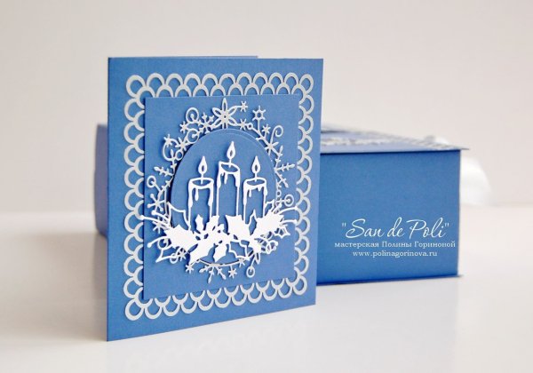 Дизайнерские корпоративные открытки