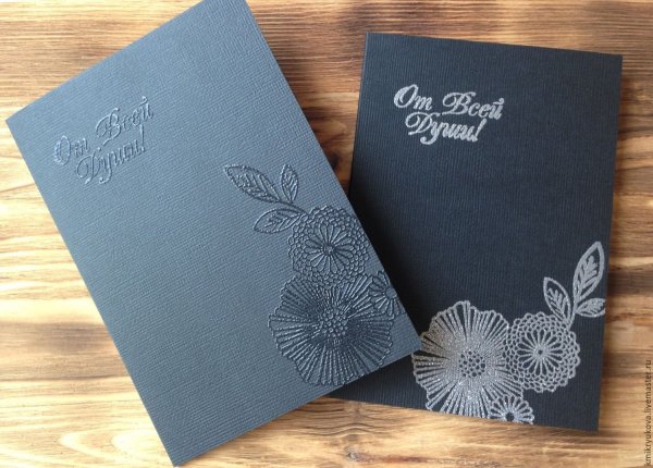 Стильные корпоративные открытки