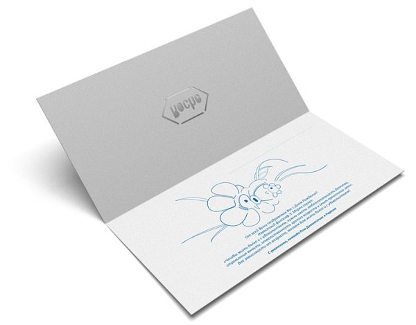 Корпоративные новогодние открытки