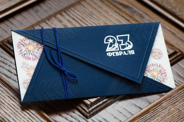 Корпоративные открытки