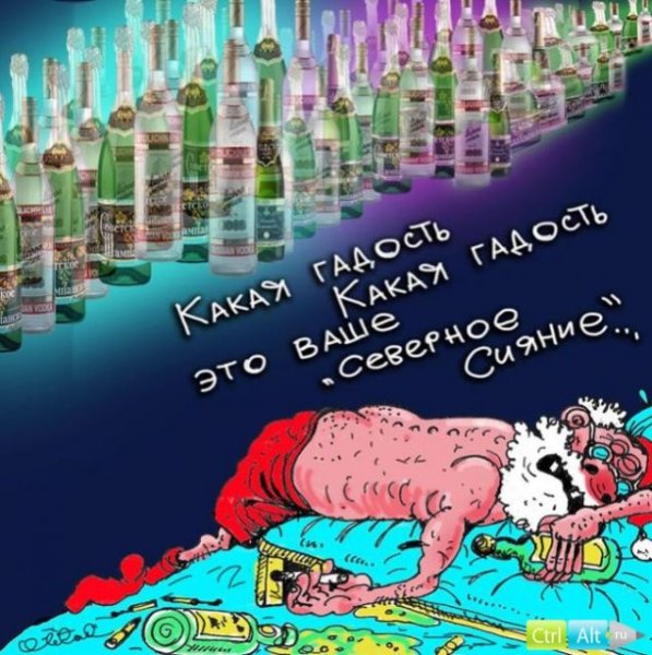 Открытки после нового года шуточные