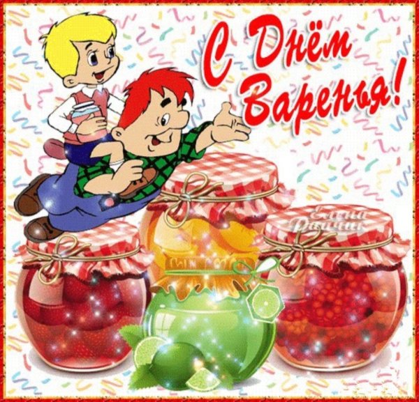 Вкусного доброго утра с пожеланиями