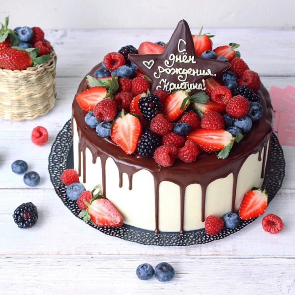 С днем рождения 13 лет