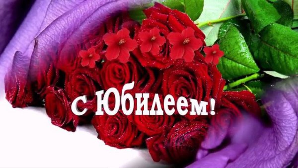 Красивые пожелания