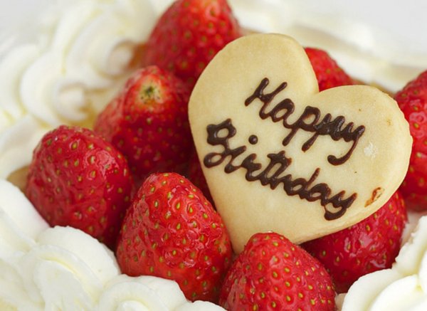 С днём рождения девушке