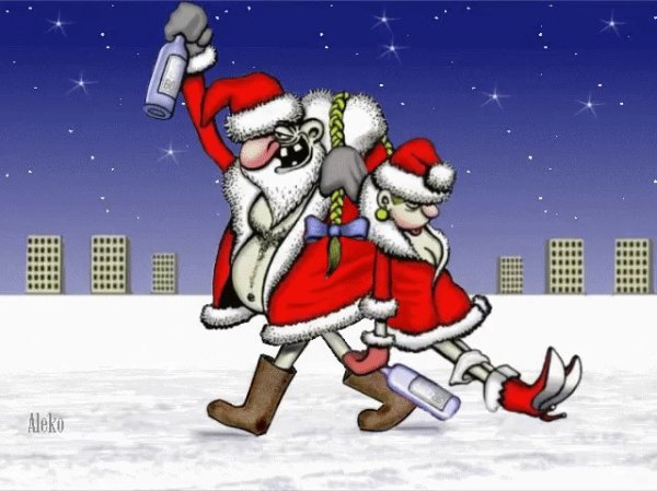 Пьяный дед Мороз