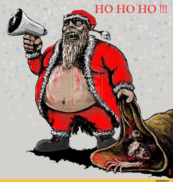 Укуренный дед Мороз