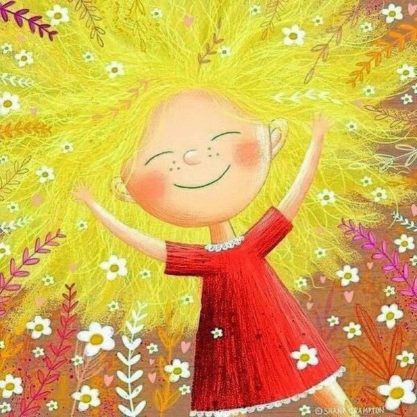 Солнечная девочка