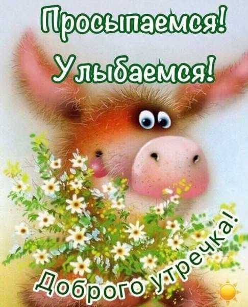 Лев Бартенев художник