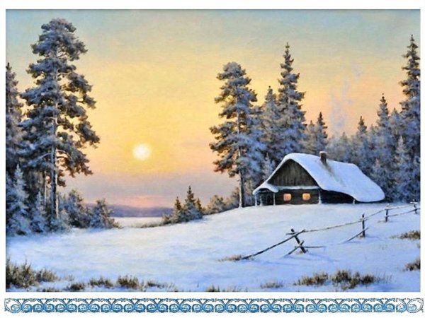 Живопись - зима Гала Астапова