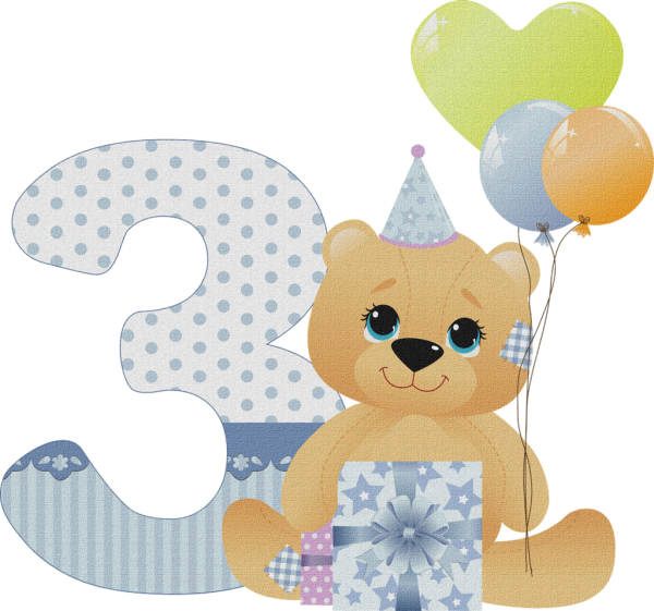 Поздравление с 3 месяцами