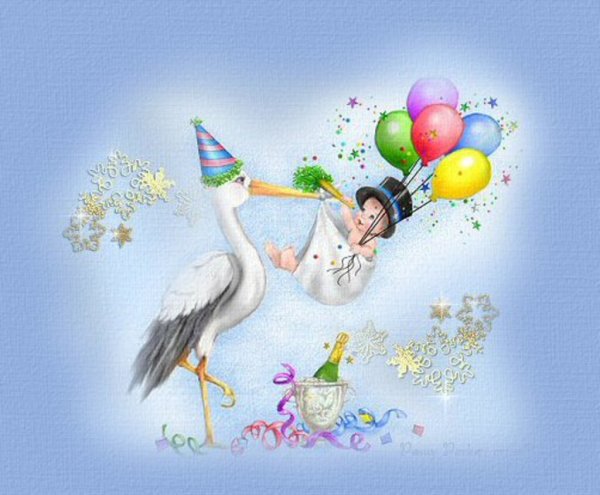 Поздравления с рождением сины