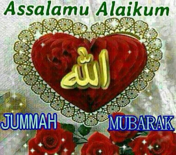 Джума мубарак