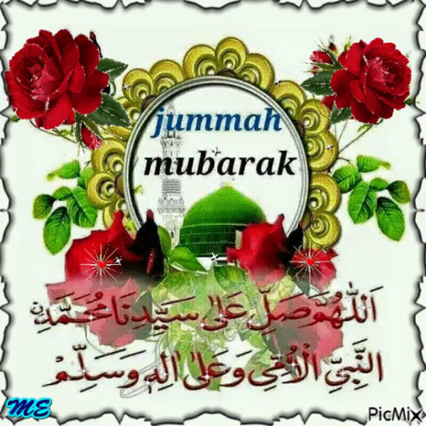 Джума мубарак поздравления красивые