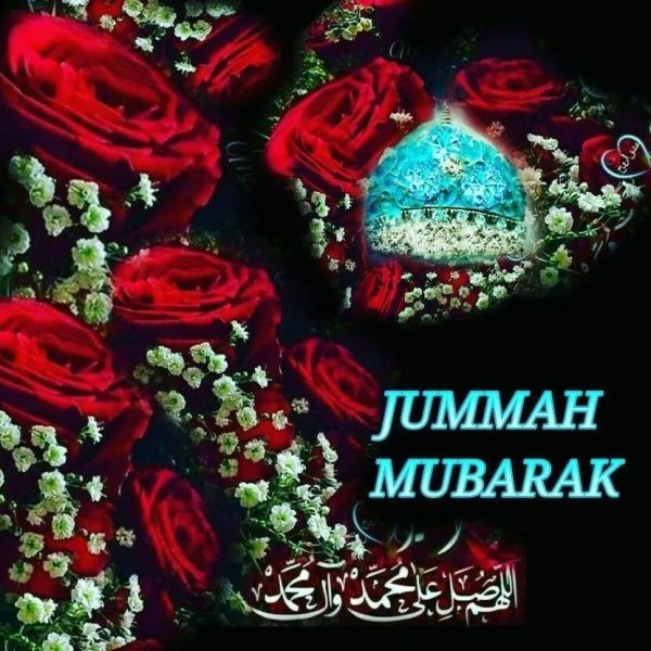 Джума мубарак Рамадан