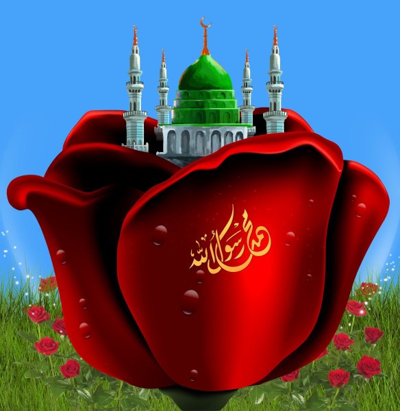 Жума муборак на турецком