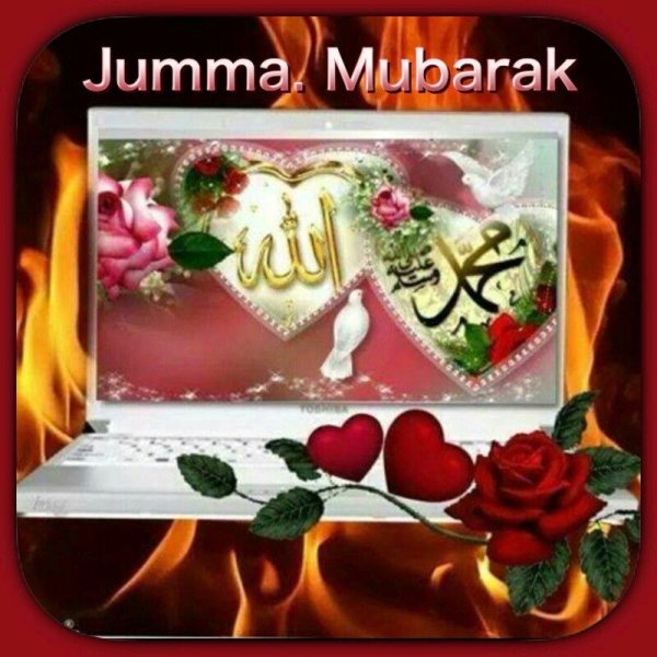 Гиф открытка Джума мубарак