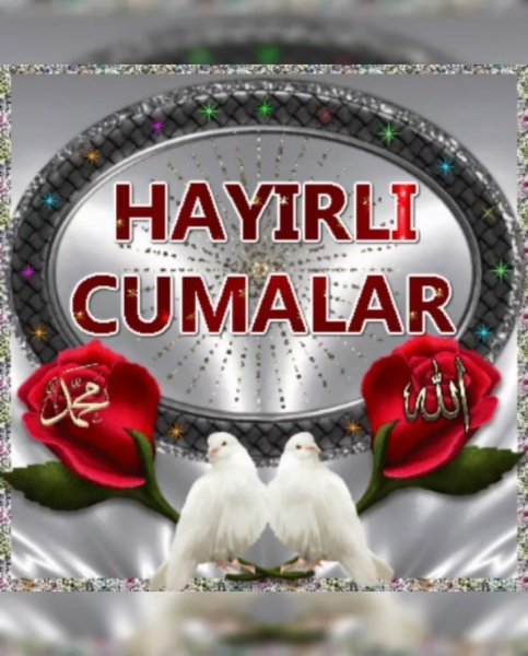 Жума муборак