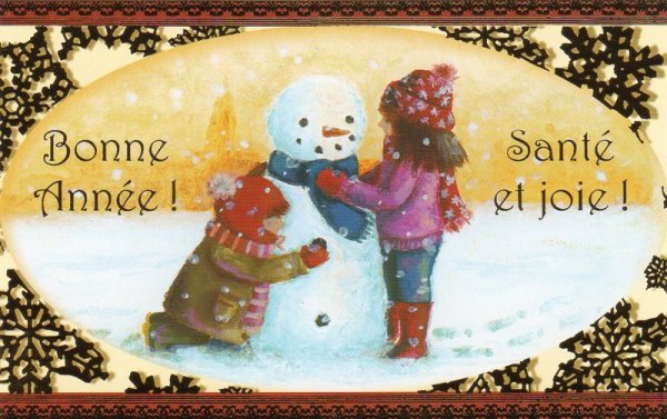 Французские открытки с новым годом