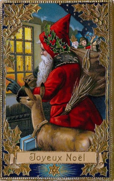 Французские Рождественские открытки