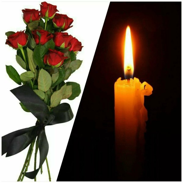 Соболезнования в стихах