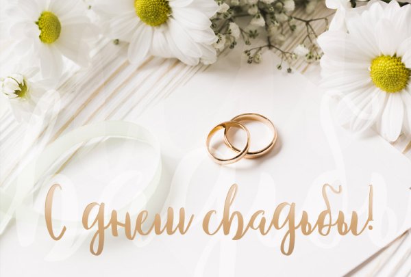 Свадебные рисунки прикольные