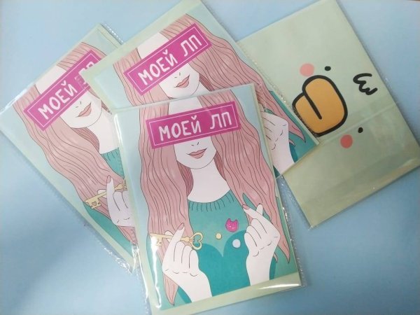 Милые открытки из тик тока