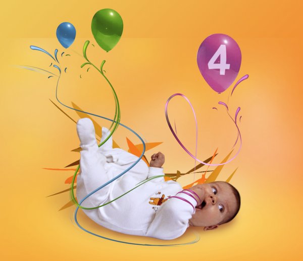 Поздравление с 4 месяцами девочке